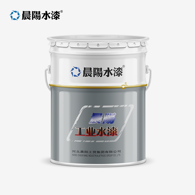 Water-Based Rustproof Paint